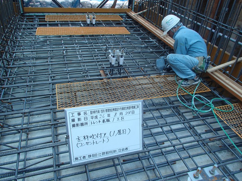 豊洲新市場（仮称）管理施設棟建設工事