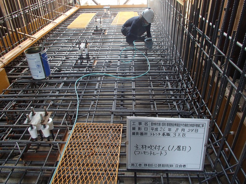 豊洲新市場（仮称）管理施設棟建設工事