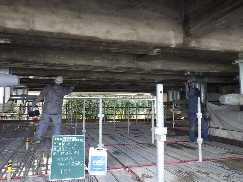 主要県道山口防府線（山口跨線橋）橋梁補修（防安交付金耐震）地方道工事　第２工区