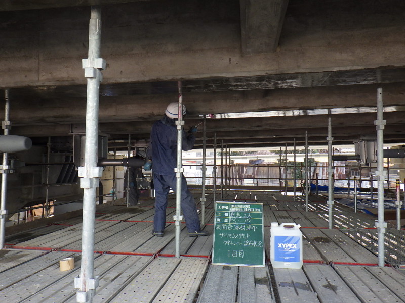 主要県道山口防府線（山口跨線橋）橋梁補修（防安交付金耐震）地方道工事　第２工区