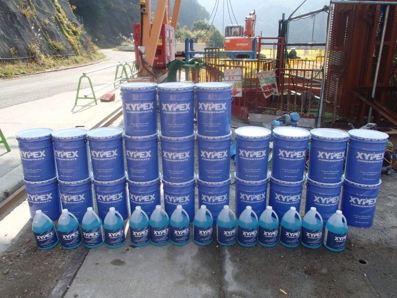 下小鳥ダム導水路止水対策工事