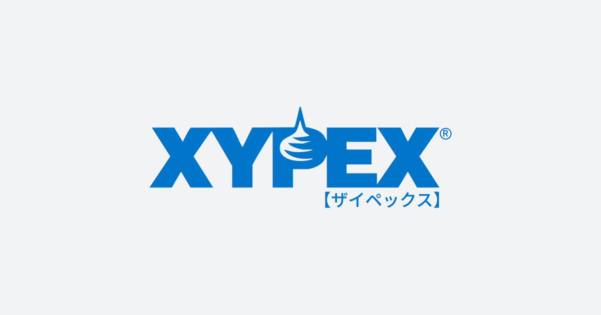 コンクリート防水と長寿命化なら｜ザイペックス